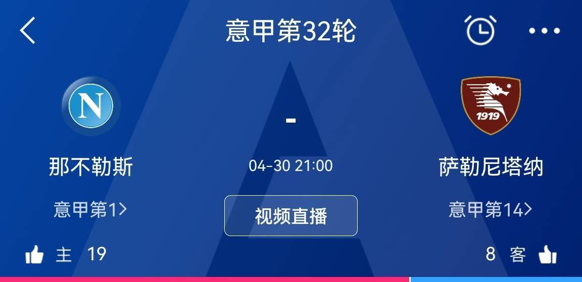 本赛季至今，阿什拉夫为巴黎出战20场比赛，贡献4粒进球和4次助攻。